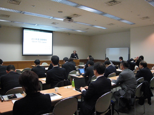 2013年度ODVA年次総会